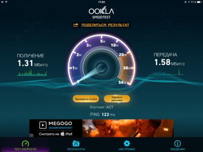 Прикрепленное изображение: image.jpg